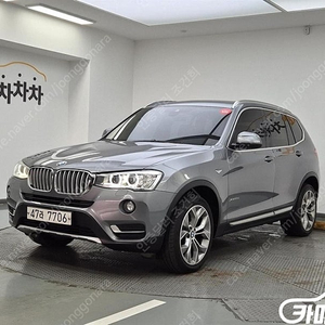 [BMW]X3 (F25) xDrive 20d ★중고차★중고차매입★전액할부★저신용자★신불자★소액할부★현금★카드 전부 가능합니다!