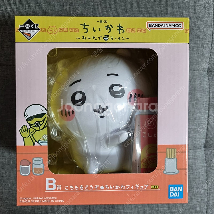 치이카와 라멘쿠지 B상 판매합니다~--0