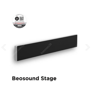 뱅앤올룹슨 베오사운드 스테이지 (Beosound stage) Silver 프리미엄 사운드바