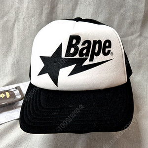 [새상품] 베이프 스타 메쉬 캡 (BAPE CAP) 블랙 판매합니다