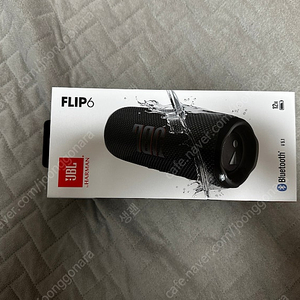 JBL flip6 블랙색상 미개봉 새제품 판매