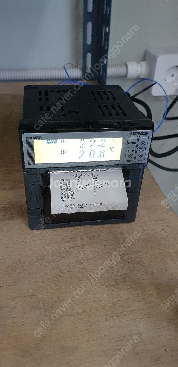 KONICS KRN50 레코더 판매 합니다.--4