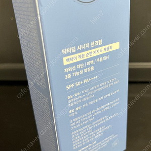 닥터딥 시너지 선크림 50ml