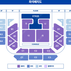 (2연석 명당 최저가)정동원 서울 콘서트 티켓 양도