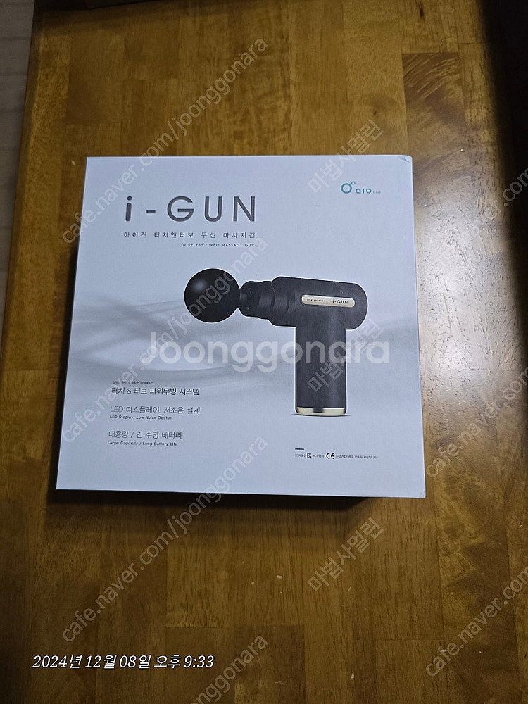 아이오랩 아이건 마사지건 무선 전동 미니 목어깨안마기 ...--0