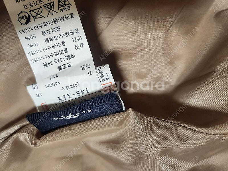 블루독 롱패딩 145--1