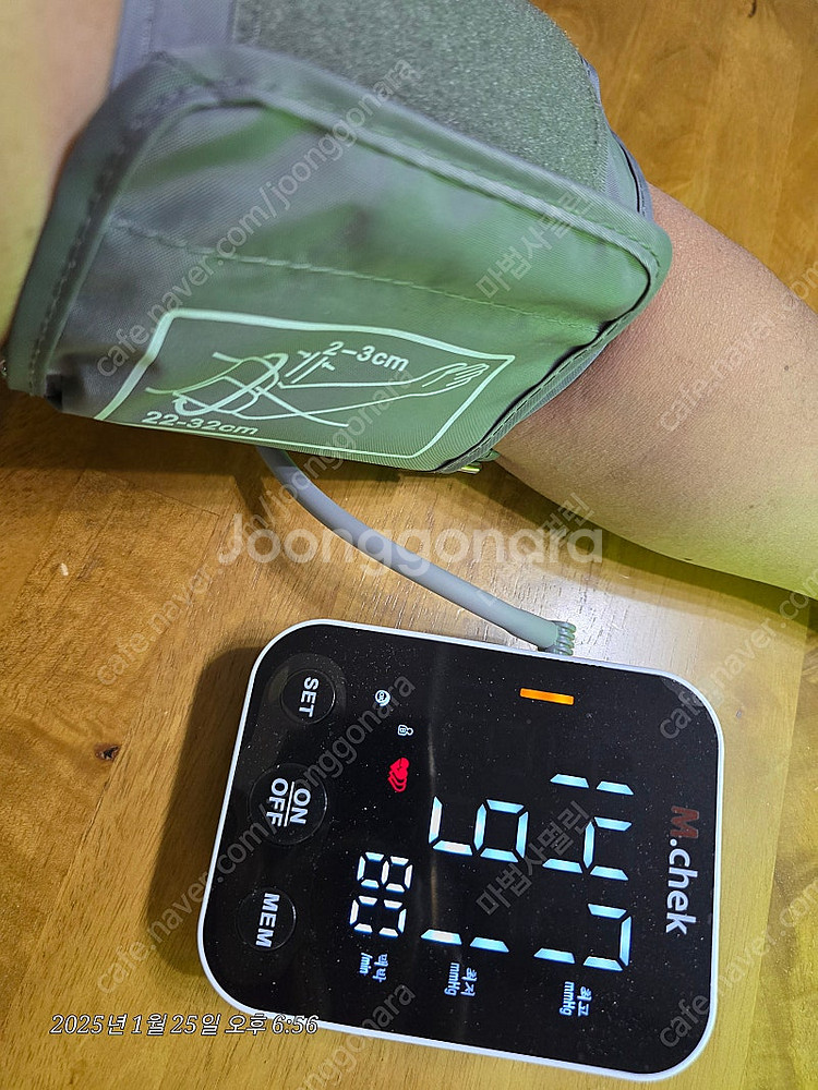 엠첵 국산 혈압계 BMC-30 가정용 혈압측정기 체크 ...--0