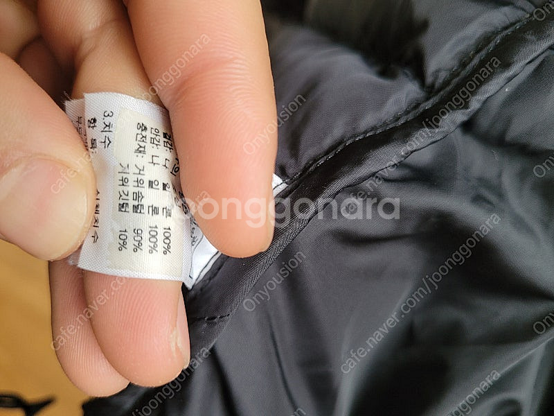 노스페이스 눕시 블랙 700 95size--3