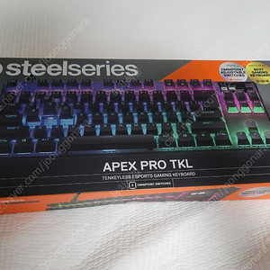 스틸시리즈 APEX PRO TKL 키보드 2023