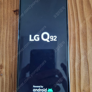 LG Q92 S급 공기계[10만]