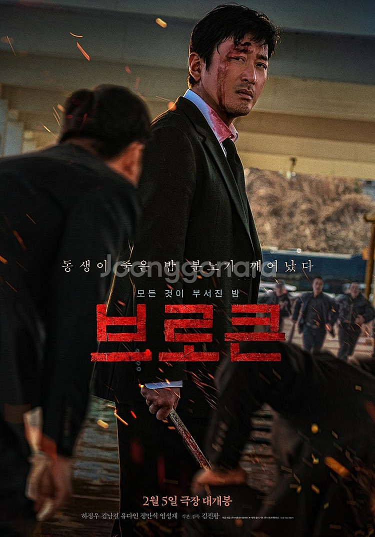 거래완료--0