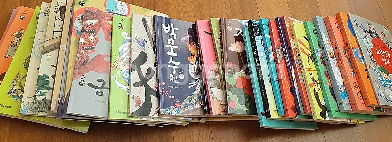 웅진북클럽 재미만만 우리고전(워크북까지 풀셋33권)--1