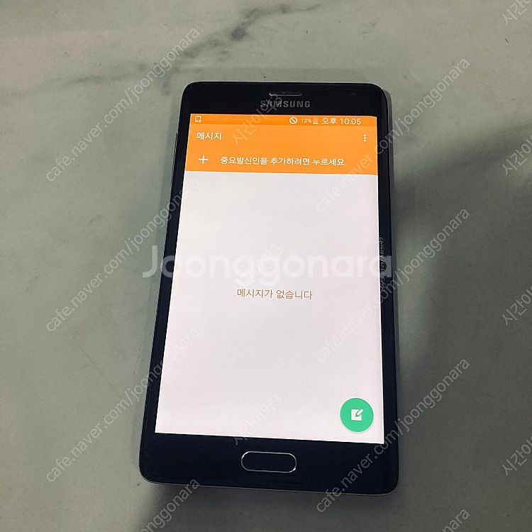 갤럭시 노트4엣지 N915L 블랙 32G 무잔상매우깨끗...--3