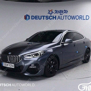 [BMW]2시리즈 그란쿠페 (F44) 218d M 스포츠 ★중고차★중고차매입★전액할부★저신용자★신불자★소액할부★현금★카드 전부 가능합니다!