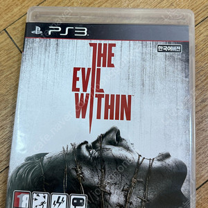 PS3 더 이블 위딘 The Evil Within