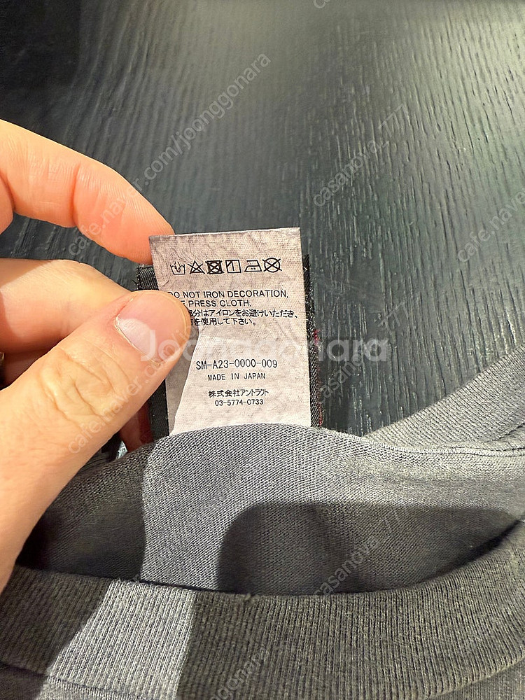 세인트미카엘 풋프린팅 글리코 오마쥬 롱슬리브--3