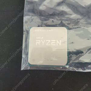 라이젠 Ryzen 5 CPU, 컴퓨터 쿨러, 컴퓨터 650w 파워