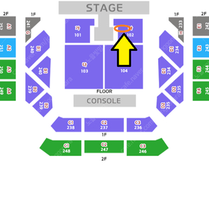 정동원 콘서트 <3.30 막콘> 나구역 5열 1석. 최고명당.