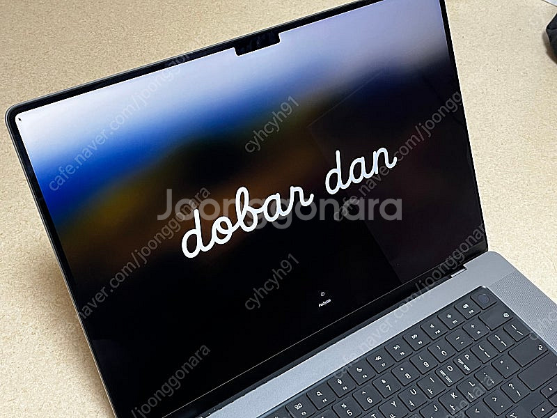 23년 맥북프로 M2 Pro 16인치 스페이스그레이--3
