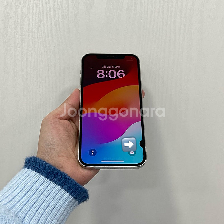 61773 아이폰12프로 실버 256GB 부산 중고폰 ...--1