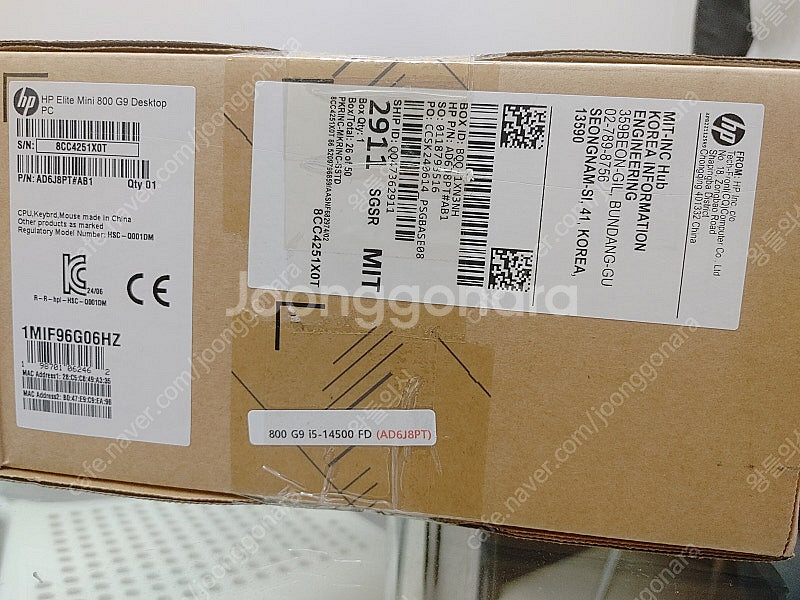 [산업용PC판매]_HP Elite Mini 800 G9...--1