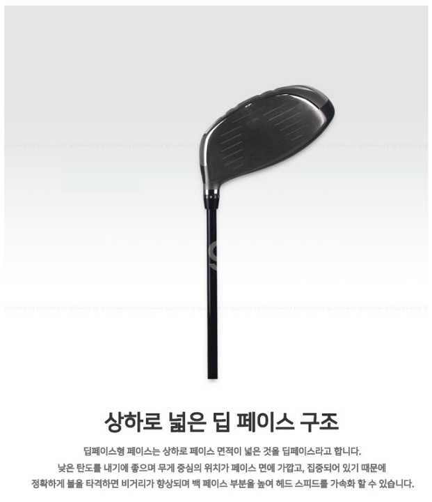 쯔루야 원사이더 CS 드라이버 헤드 10.5도--3