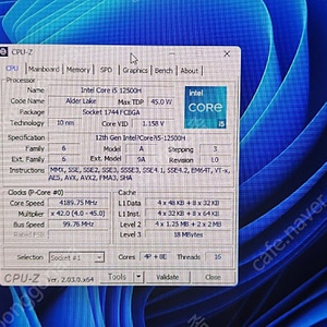 I5 12500H 32G SSD 2.5TB RTX3060 노트북 팝니다.26년 2월까지 AS