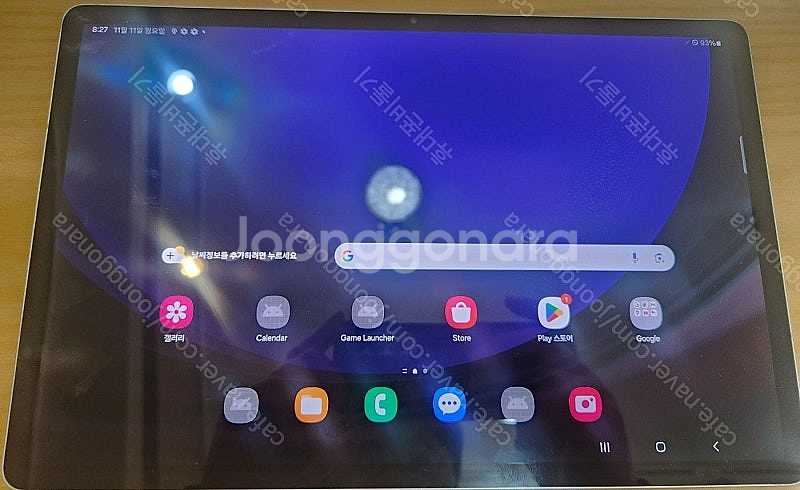 삼성 갤럭시탭 S9플러스+5G 512기가 액정기스 없는...--0