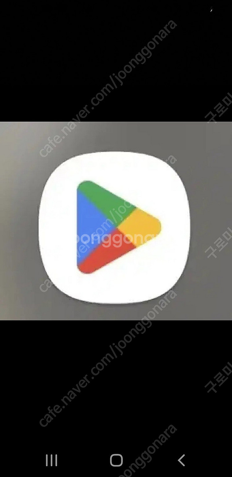 구글기프트카드 5만원권 삽니다.--0