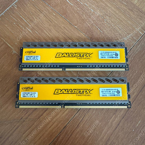 크루셜 발리스틱스 ddr3 8g