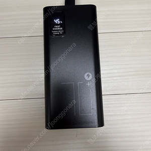 파워뱅크 대용량 70000mah