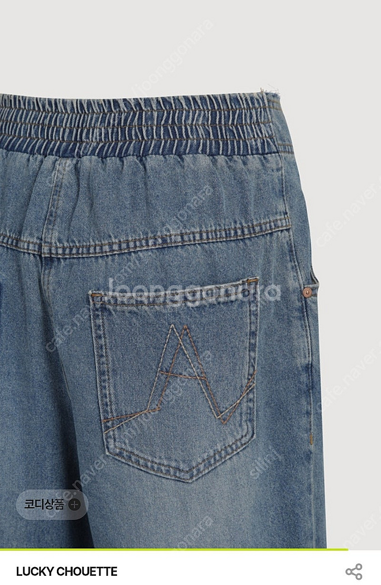 럭키슈에뜨 백밴딩 데님팬츠--5