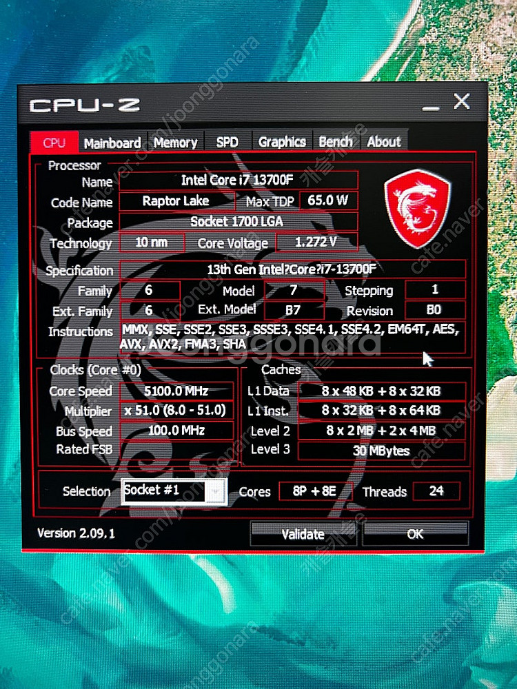 I7-13700f RTX4080 본체, 게이밍PC 데스...--2