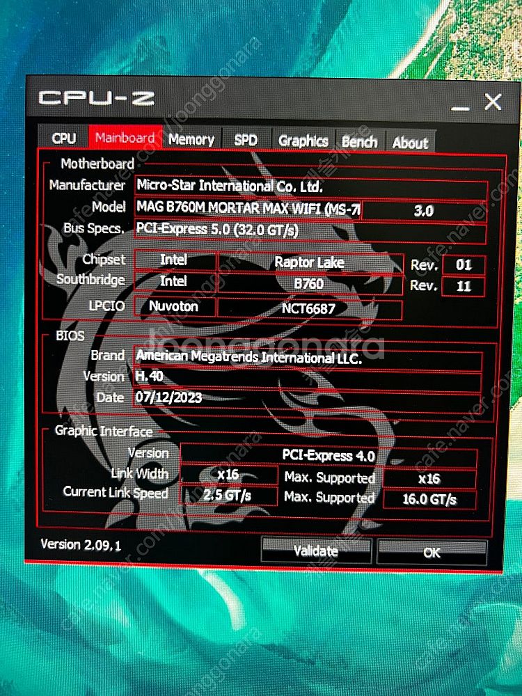 I7-13700f RTX4080 본체, 게이밍PC 데스...--3