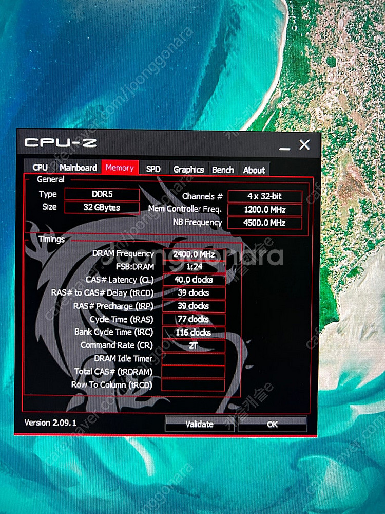 I7-13700f RTX4080 본체, 게이밍PC 데스...--4