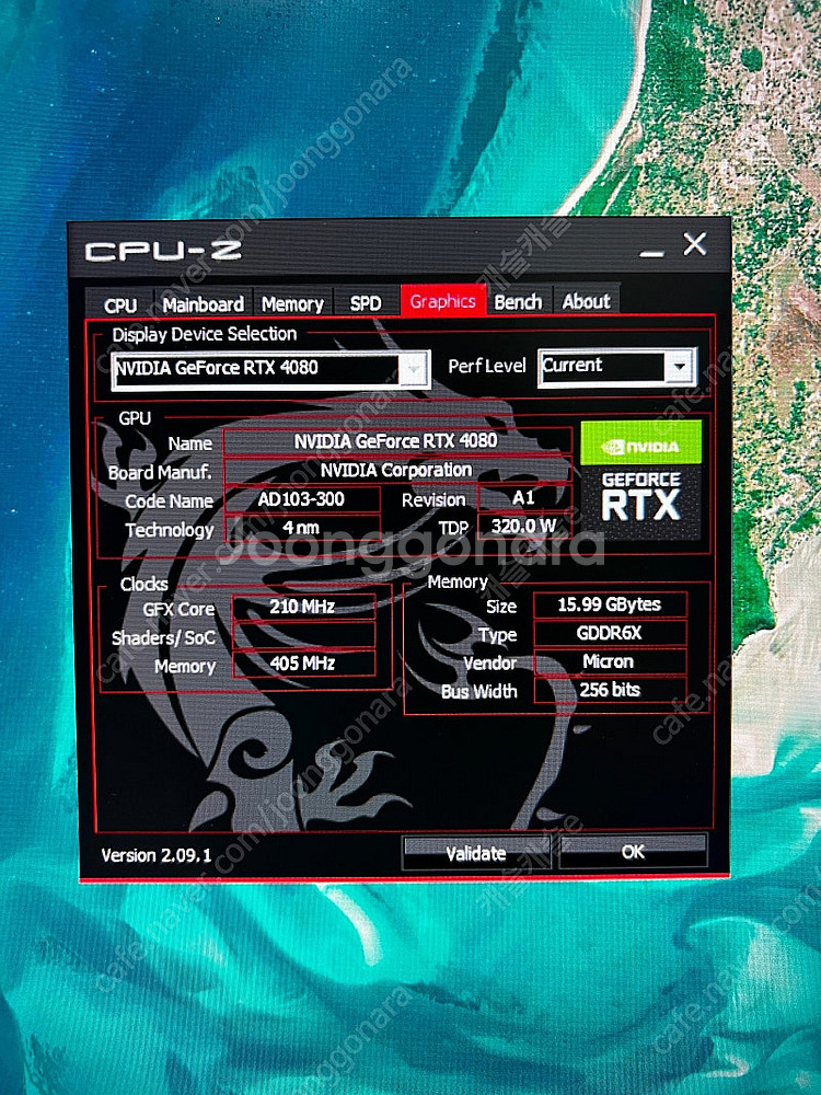 I7-13700f RTX4080 본체, 게이밍PC 데스...--6