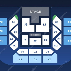 박지현 콘서트 - 서울 16(일) - VIP석 2연석