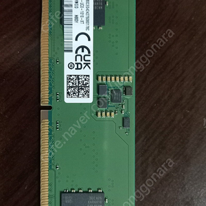 PC,노트북 메모리 및 SSD(M.2 NVMe) 판매합니다.