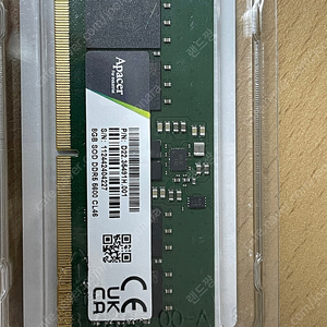 Apacer 노트북 메모리 DDR5-5600 CL46 (8GB) SODIMM, 모듈:SK하이닉스