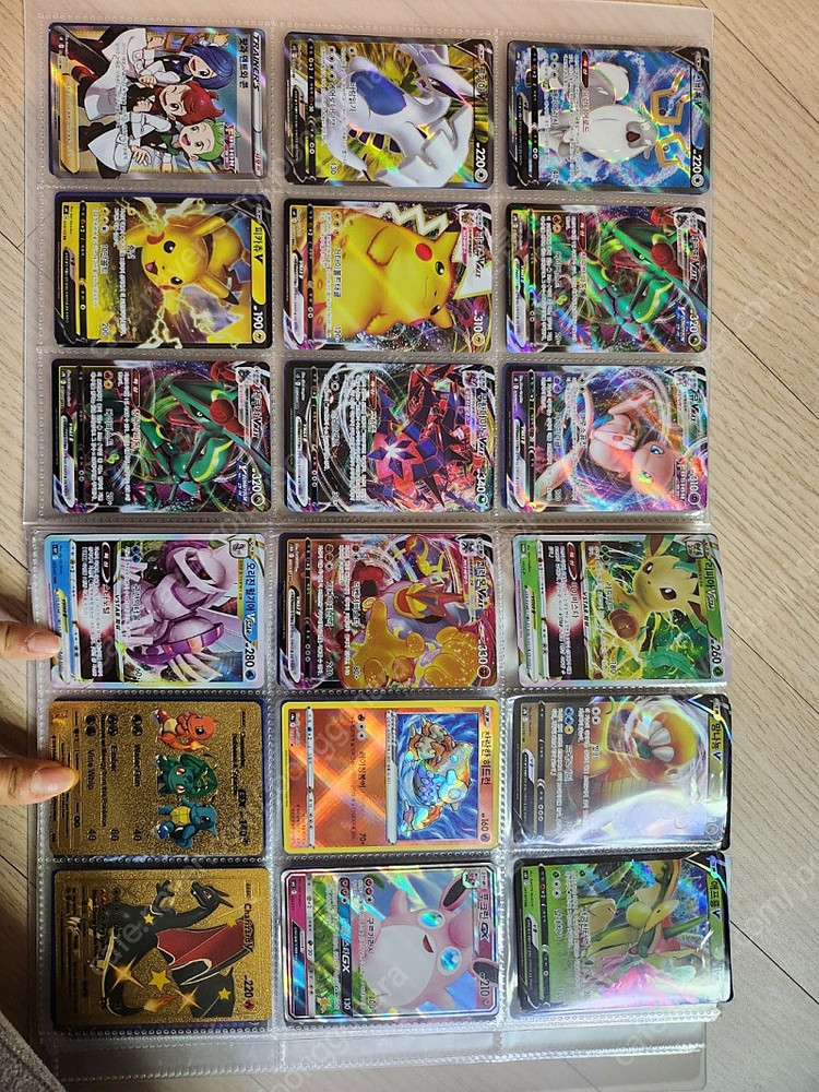 v max v시리즈 여러가지 포켓몬 카드 팝니다. 총 96장일괄--1