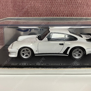 스파크 1/43 포르쉐 RUF (RUF BTR Light Weight Limited Edition 1 of 1,000pcs)