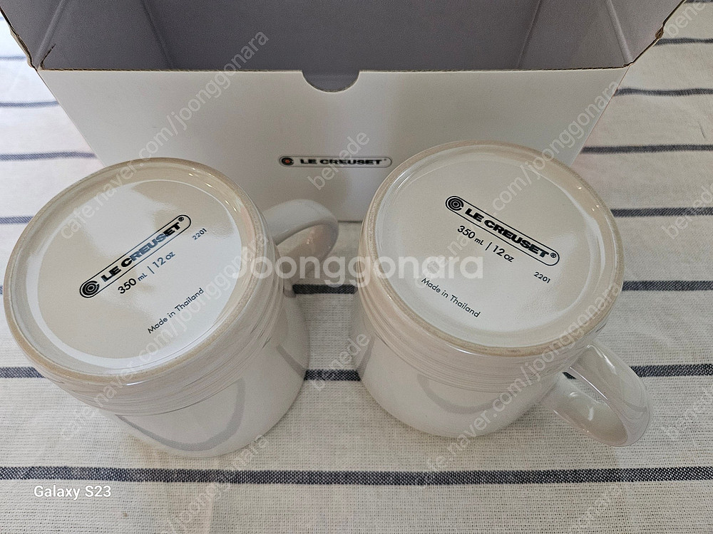 호가든 하이네켄/스타벅스 헌터파우치/르크루제 머그컵/맥...--9