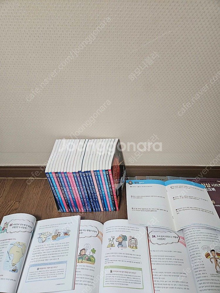 을파소전집 삼삼시리즈 27권,워크북 30권 (너무깨끗)...--3