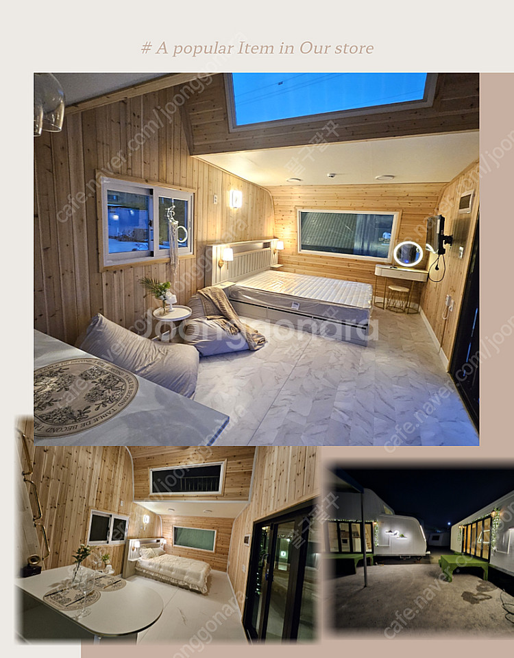 농촌체류형쉼터 / 농막10평 / 정박형카라반 / 캠핑카라반 / 농막 / 켐핑트레일러 / 카라반 / 이동식주택 / 농...--2