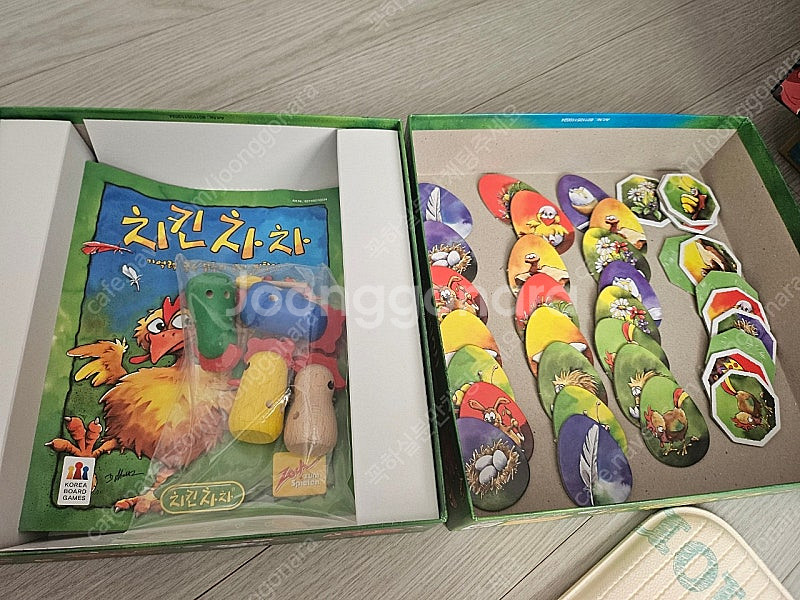 라온 보드게임, 폭탄돌리기, 상어아일랜드, 치킨차차 (...--7