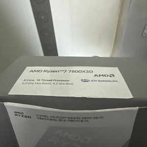 AMD 7800x3D 중고판매