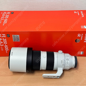 FE 200-600mm F5.6-6.3 G OSS