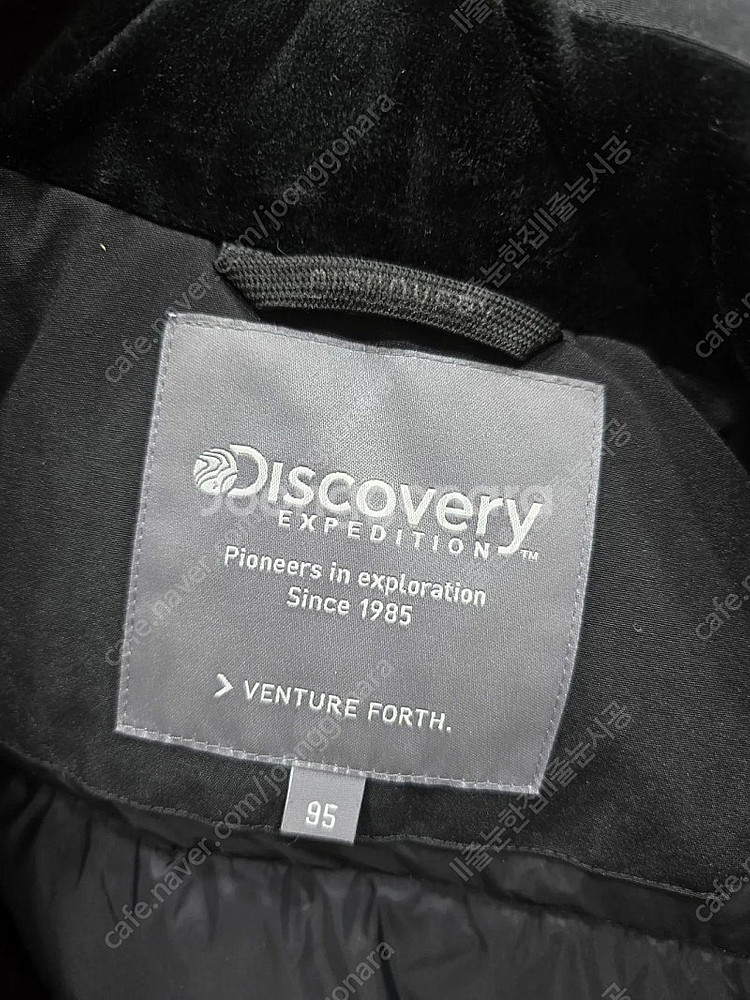 디스커버리 숏패딩 팝니다--2