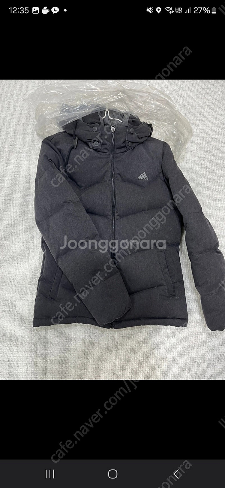 1회착용[드라이완료]아디다스 패딩 팝니다 (사이즈90)--0