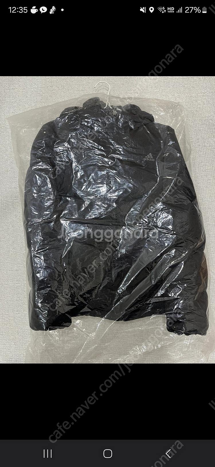 1회착용[드라이완료]아디다스 패딩 팝니다 (사이즈90)--2